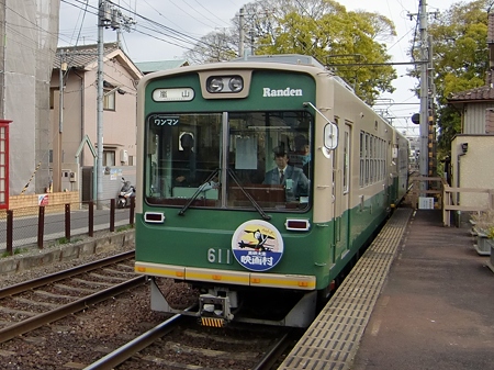 CIMG8804