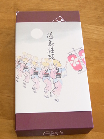RIMG0003