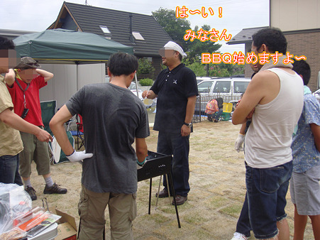 DSC01973