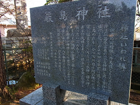 R0013074