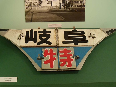 DSCN3263