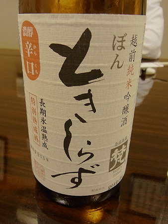 RIMG1272