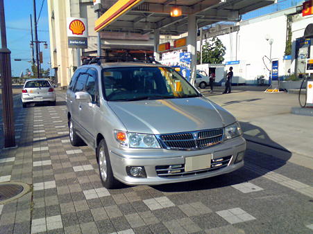 HED0090