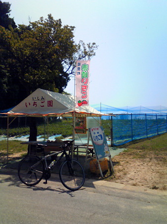 A0030