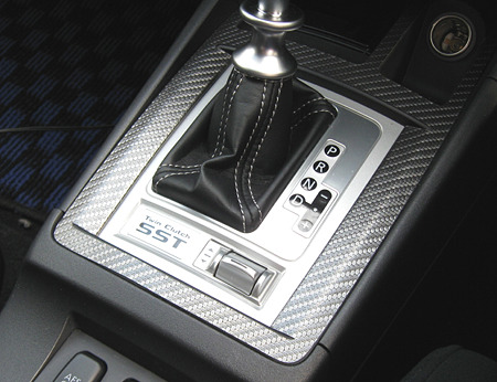 evo_x_sift1