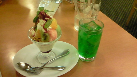 201007212318000