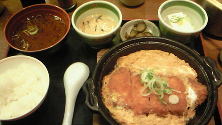 201103260035000