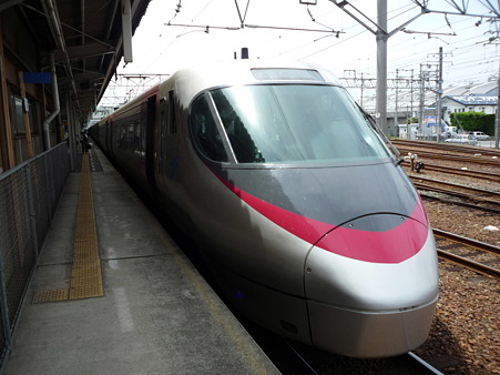 しおかぜ16号