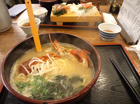 一日目伊勢エビラーメン
