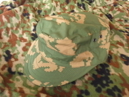 Berezka Cap
