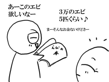 00331
