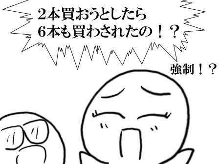 00342