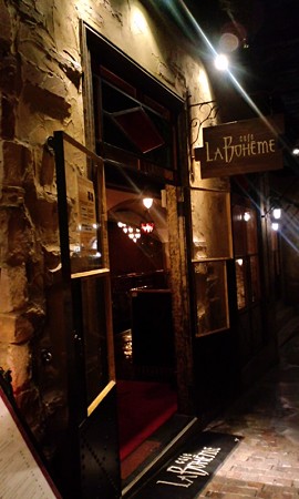 入口@Cafe La Boheme_お台場