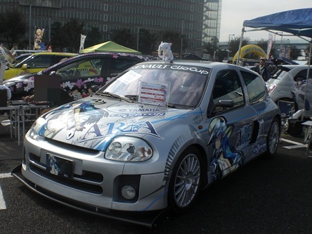 CIMG5807
