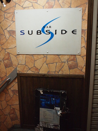 P5040494