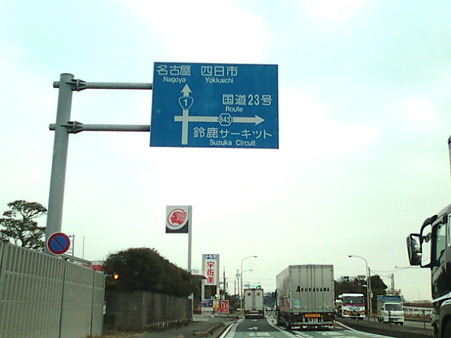 F1000148