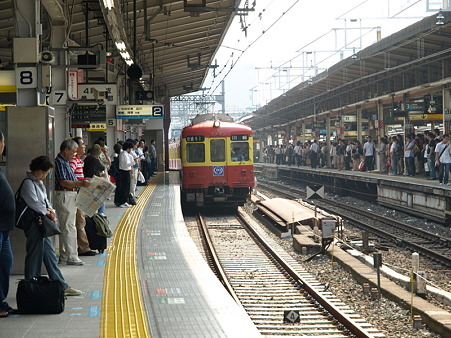 1000形(横浜駅)