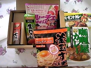 【株主優待】ハウス食品2012春
