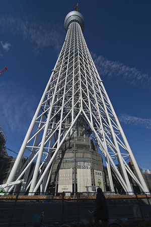 skytree110101026