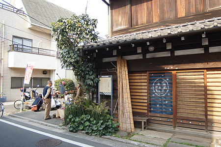yanaka110402001
