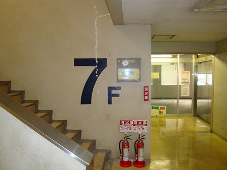 Tokyo Akihabara Radio-Kaikan006