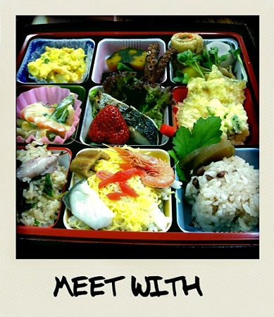 meet with
