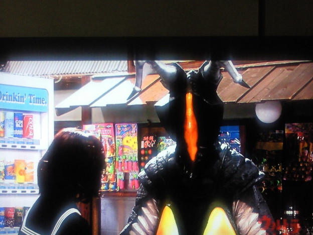 ウルトラゾーン 不良怪獣ゼ 写真共有サイト フォト蔵