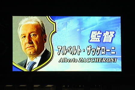 監督・ザッケローニ