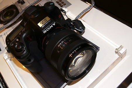 α77 上部