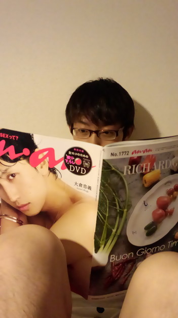 関ジャニ 大倉くんのエロa 写真共有サイト フォト蔵