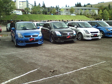 20100530084634