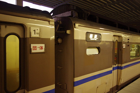 IMGP8022