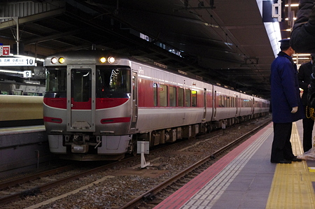 IMGP9399