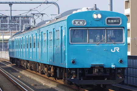 IMGP1724
