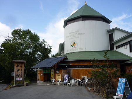 P1020514