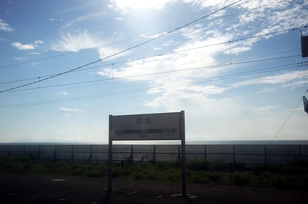 海の見える駅