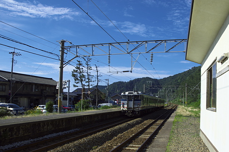 夏の往来