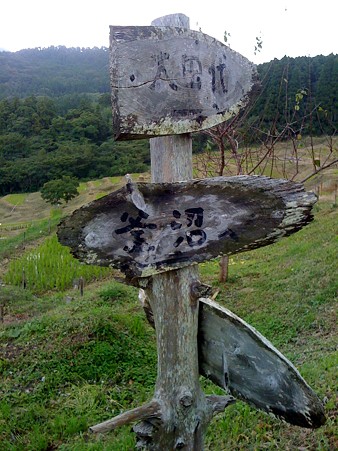 画像 144
