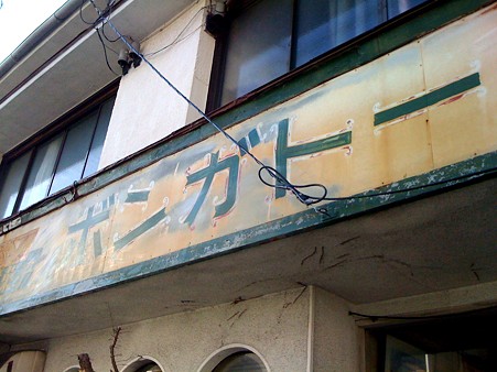 画像 857