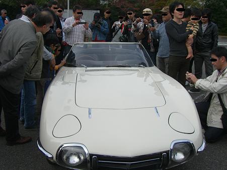 ボンドカー１