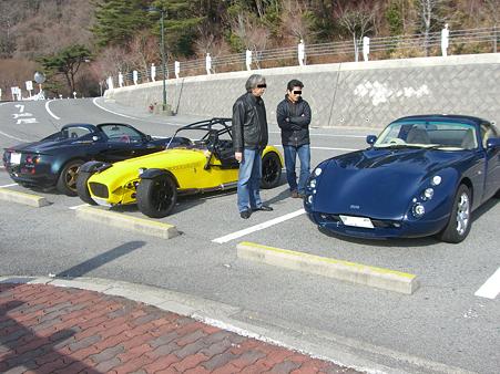 TVR