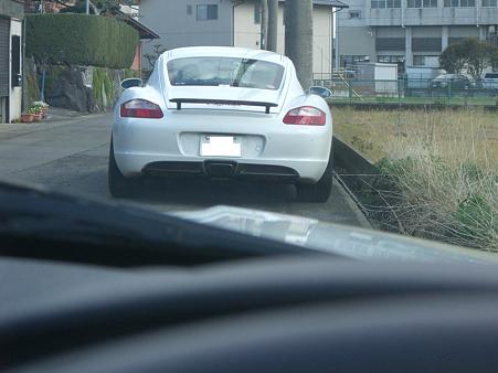 Cayman