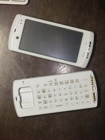 F-04B