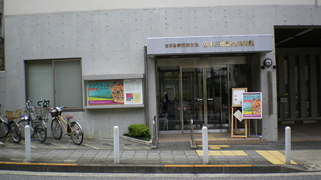 IMGP5260