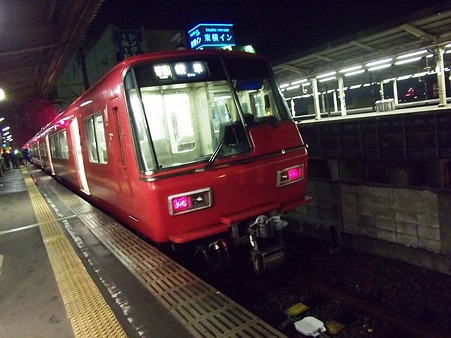 325-5306