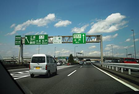 DSCN2565