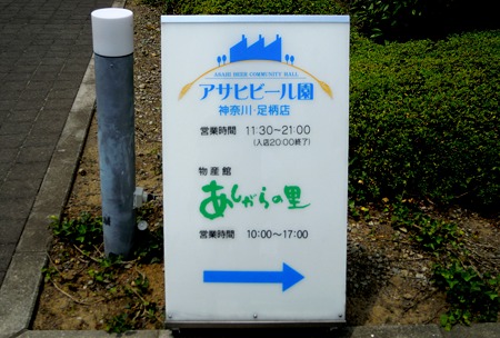 DSCN3418