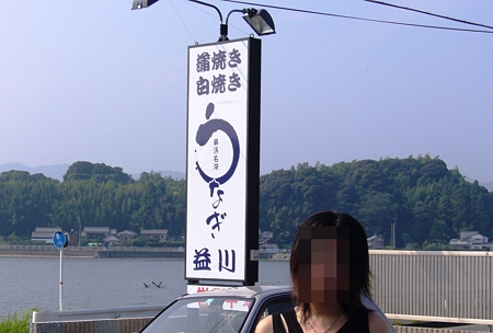 P1000197