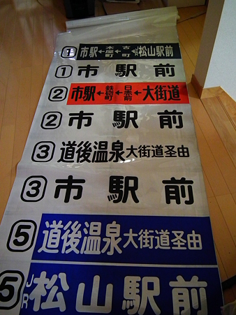 DSCF5338