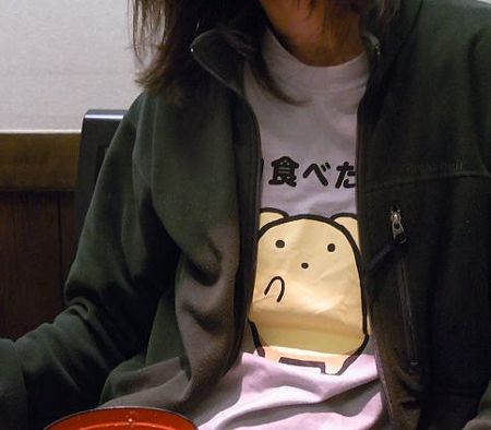 全完食後２
